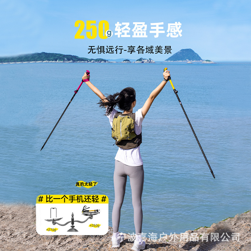 5‑Section External Lock Foldin - đánh giá và giá Trekking Poles