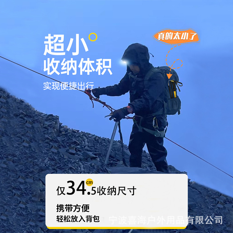 5‑Section External Lock Foldin - đánh giá và giá Trekking Poles