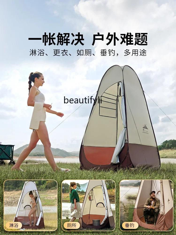 FG10Shower Shed More Changing  - đánh giá và giá Outdoor Camping Toilet Tent
