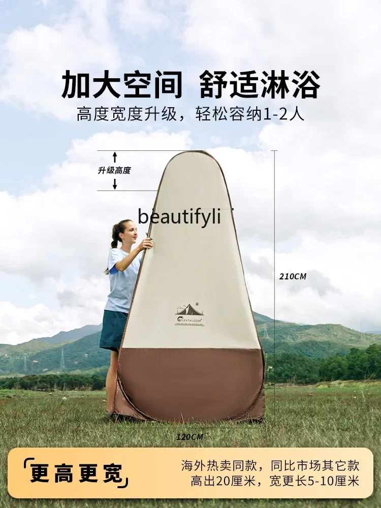 FG10Shower Shed More Changing  - đánh giá và giá Outdoor Camping Toilet Tent